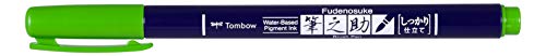 Tombow WS-BH07 Brush Pen Fudenosuke punta dura verde