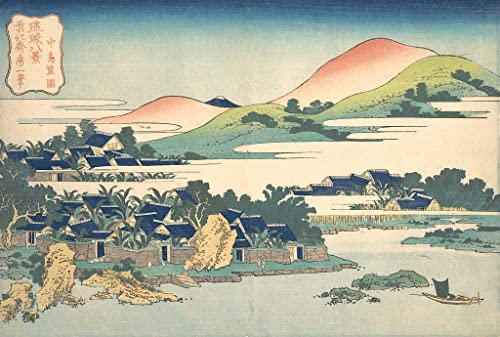 ZIMARO Impresiones de arte pintura cuadro de tela para la pared Famoso Jardín de plátanos en Nakashima Nakashima Shoen por Katsushika Hokusai para la decoración del pasillo 60x90cm