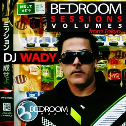 Feel the Readon (Adria Alemany Remix)