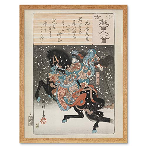 Hiroshige Emperor Koko Japanese Design Horse Art Print Framed Poster Wall Decor 12x16 inch japon�s Dise�o Caballo P�ster pared